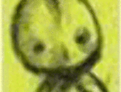 Jamesdiste